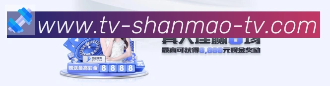 用户互动社区